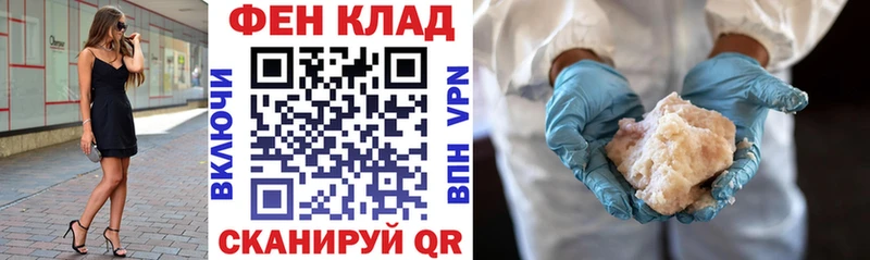 Амфетамин VHQ  дарнет шоп  Княгинино 