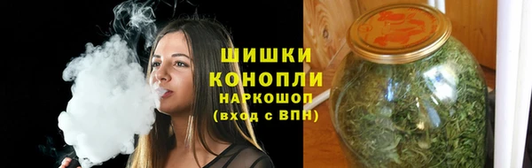 мефедрон Абаза