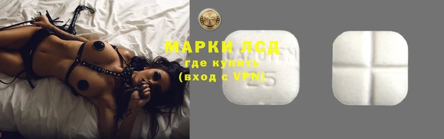 таблы Нягань
