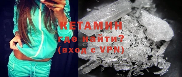 гидра Абдулино