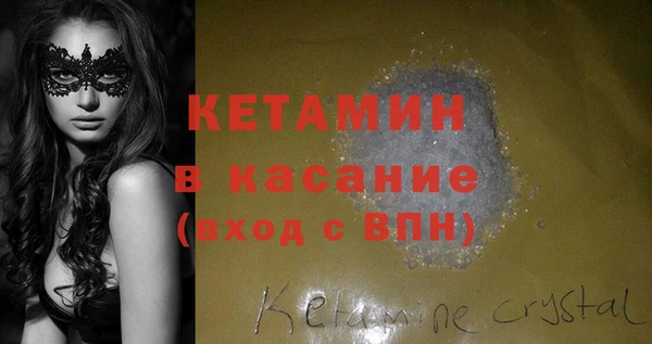 гидра Абдулино