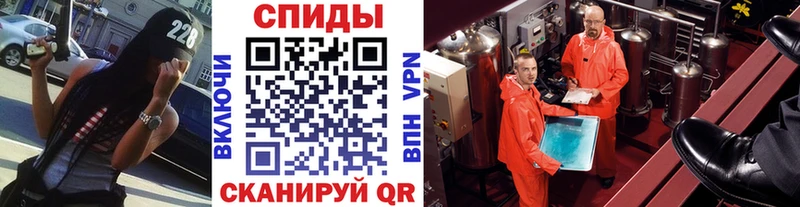купить закладку  Княгинино  Первитин пудра 
