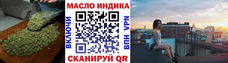 где найти наркотики  Княгинино  Дистиллят ТГК вейп с тгк 