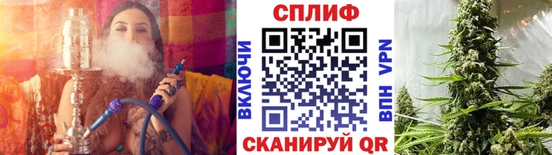 как найти наркотики  omg рабочий сайт  Шишки марихуана LSD WEED  Княгинино 